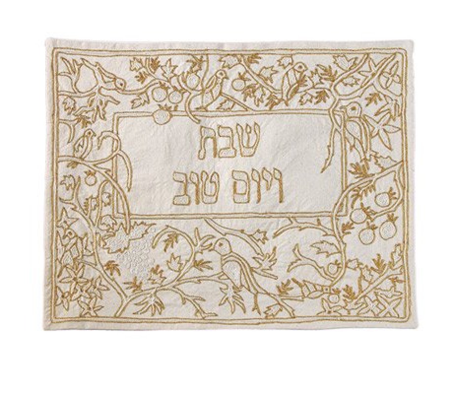Yair Emanuel Hand Embroidered Challah Cover - Forest Views, Gold