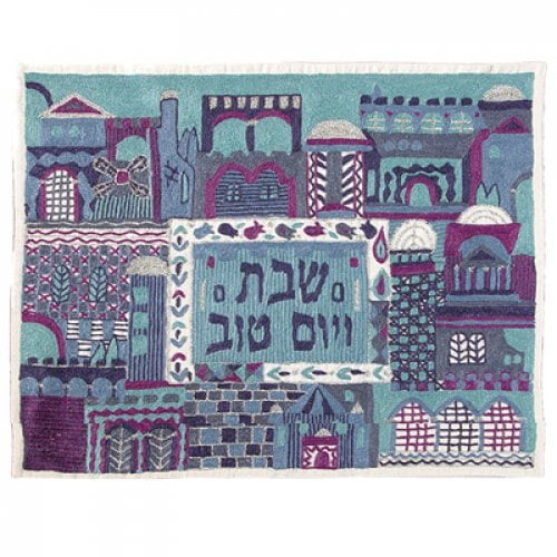 Yair Emanuel Hand Embroidered Challah Cover, Blue - Jerusalem Views