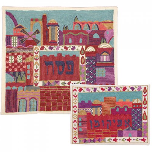 Yair Emanuel Hand Embroidered Matzah and Afikoman Set - Red Jerusalem