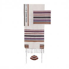 Yair Emanuel Hand Embroidered Silk-Cotton Tallit Set - Colorful Stripes