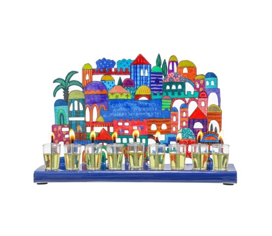 Yair Emanuel Hand Painted Chanukah Menorah, Colorful Jerusalem View