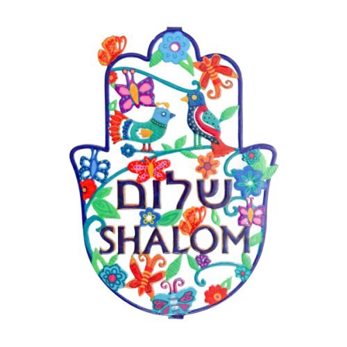 Yair Emanuel Hand Painted Large Wall Hamsa, Spring - Shalom in Hebrew & English