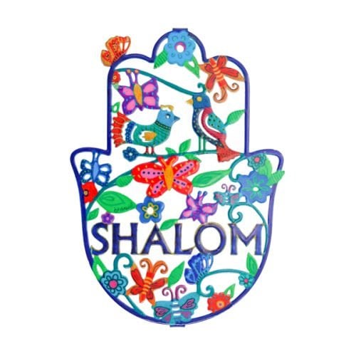 Yair Emanuel Hand Painted Large Wall Hamsa, Spring Scene with Shalom in English