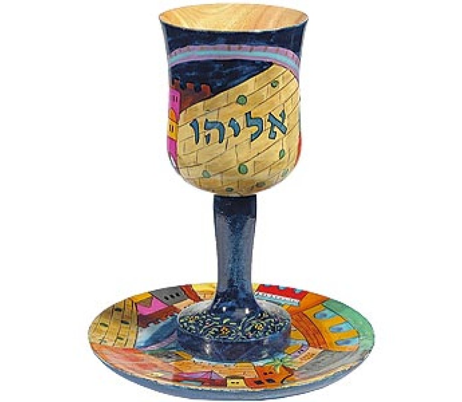 Yair Emanuel Hand Painted Large Wood Elijah Cup with Plate - Jerusalem Scenes