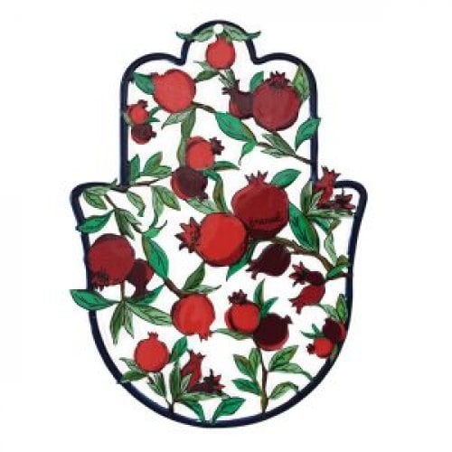 Yair Emanuel Hand Painted Medium Wall Hamsa, Enamel Finish  Red Pomegranates