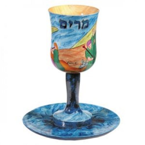 Yair Emanuel Hand Painted Prophetess Miriam Wood Stem Kiddush Cup with Plate