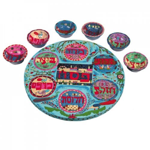 Yair Emanuel Hand Painted Seder Plate with Six Bowls - Colorful Design