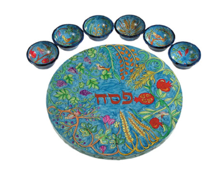 Yair Emanuel Hand Painted Seder Plate with Six Bowls - Seven Species