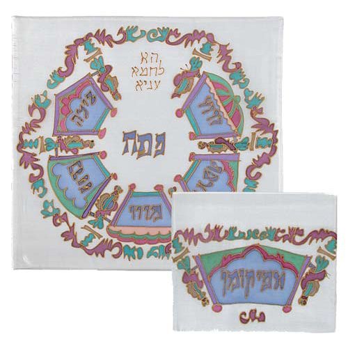 Yair Emanuel Hand Painted Silk Matzah & Afikoman Set - Seder