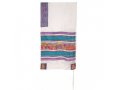 Yair Emanuel Hand Painted Silk Tallit Set - Jerusalem Images