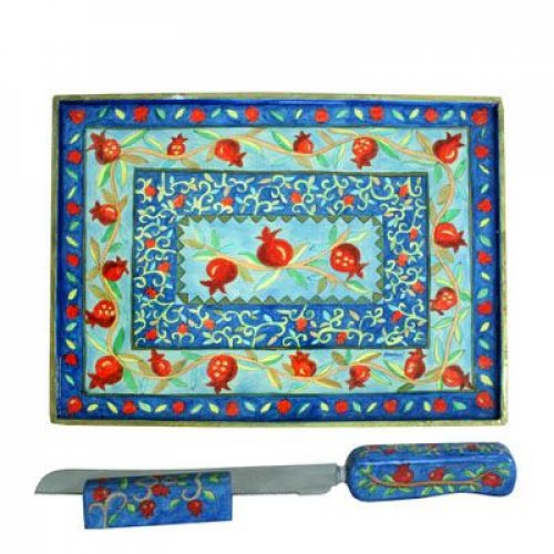 Yair Emanuel Hand Painted Wood Challah Board and Knife Set - Pomegranates