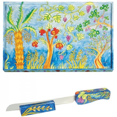 Yair Emanuel Hand Painted Wood Challah Board with Knife Set - Seven Species