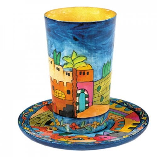 Yair Emanuel Hand Painted Wood Kiddush Cup Set with Jerusalem
