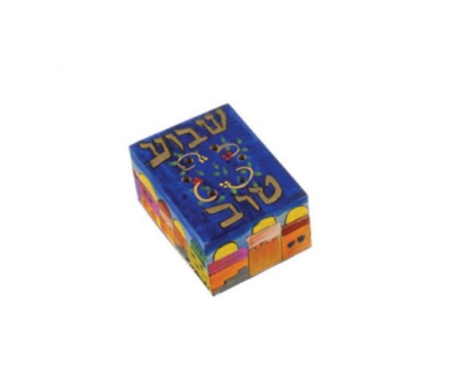 Yair Emanuel Hand Painted Wood Spice Box with Cloves - Jerusalem and Shavuah Tov