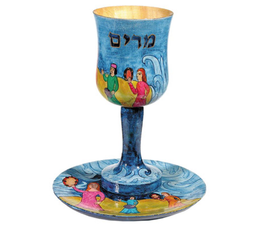 Yair Emanuel Hand Painted Wood Stem Cup, Prophetess Miriam at Red Sea - Colorful