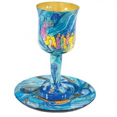 Yair Emanuel Hand Painted Wood Stem Kiddush Cup and Plate - Exodus
