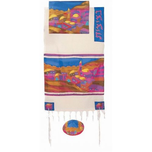 Yair Emanuel Hand Woven Cotton and Silk Tallit Set - Colorful Jerusalem Images