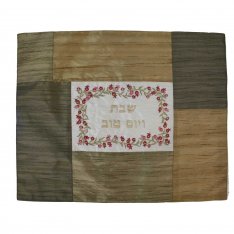 Yair Emanuel, Hot Plate Plata Cover with Fabric Collage - Gold