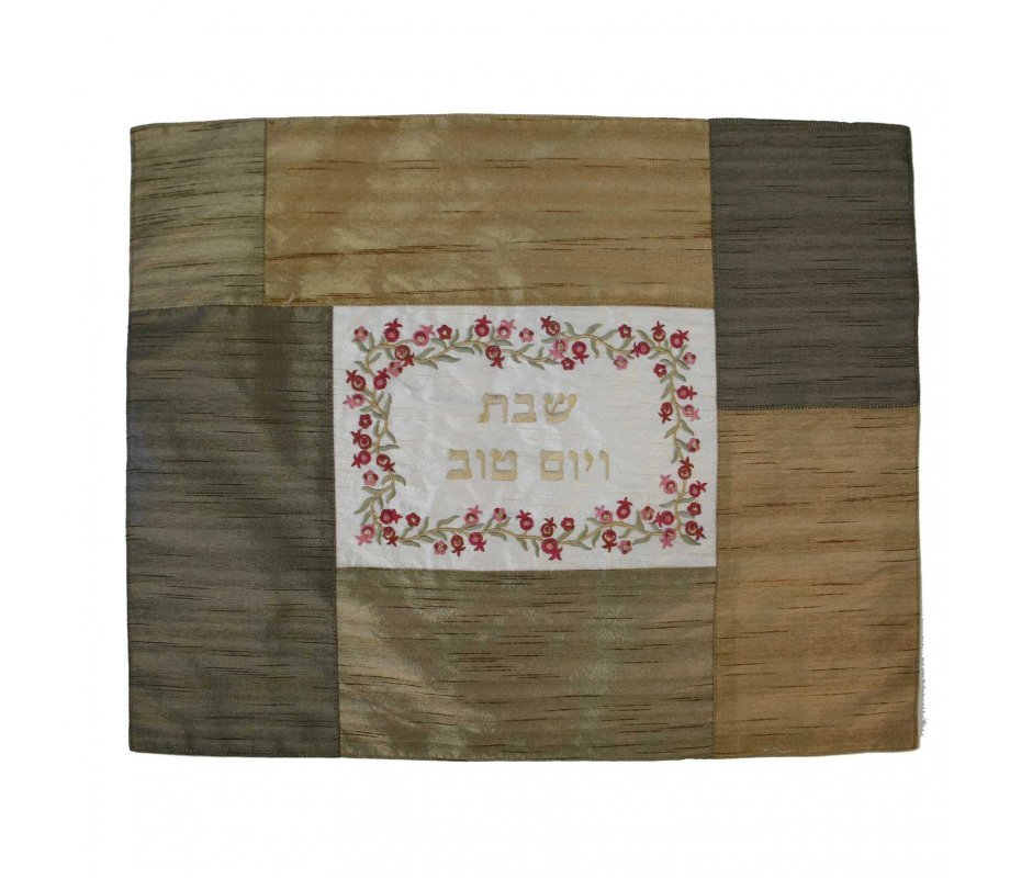 Yair Emanuel, Hot Plate Plata Cover with Fabric Collage - Gold