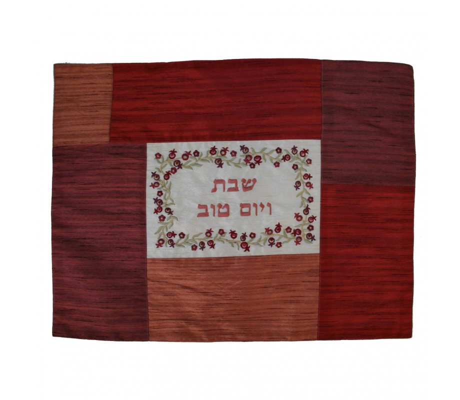 Yair Emanuel, Hot Plate Plata Cover with Fabric Collage - Maroon