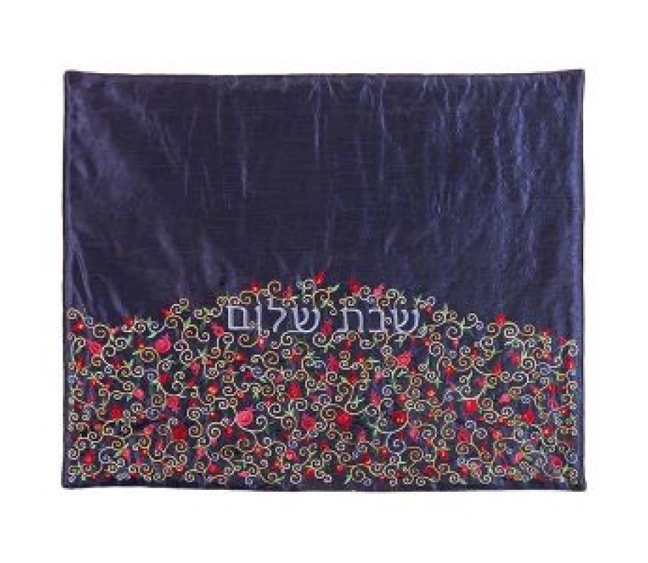 Yair Emanuel Insulated Hot Plate Cover, Embroidered Pomegranates - Dark Blue