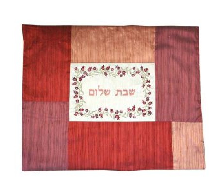 Yair Emanuel Insulated Shabbat Hot Plate Cover, Patchwork and Embroidery - Red