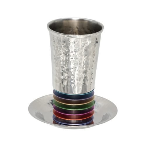 Yair Emanuel Kiddush Cup Set, Hammered Stainless Steel - Colored Stacked Discs