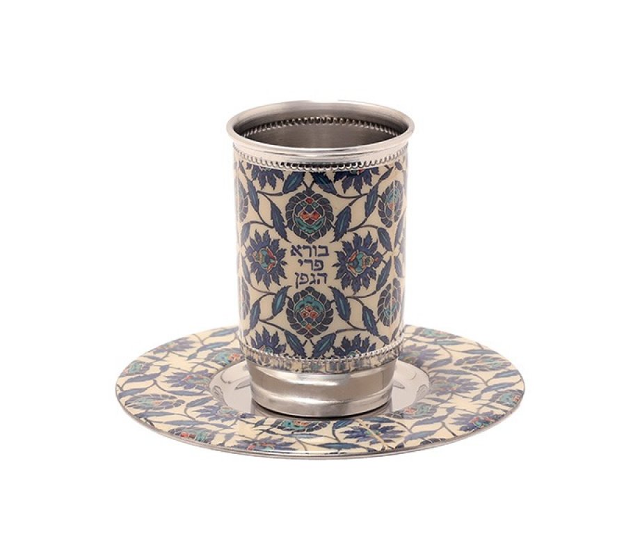 Yair Emanuel Kiddush Cup Set, Metal with Enamel Blue Geometric Design