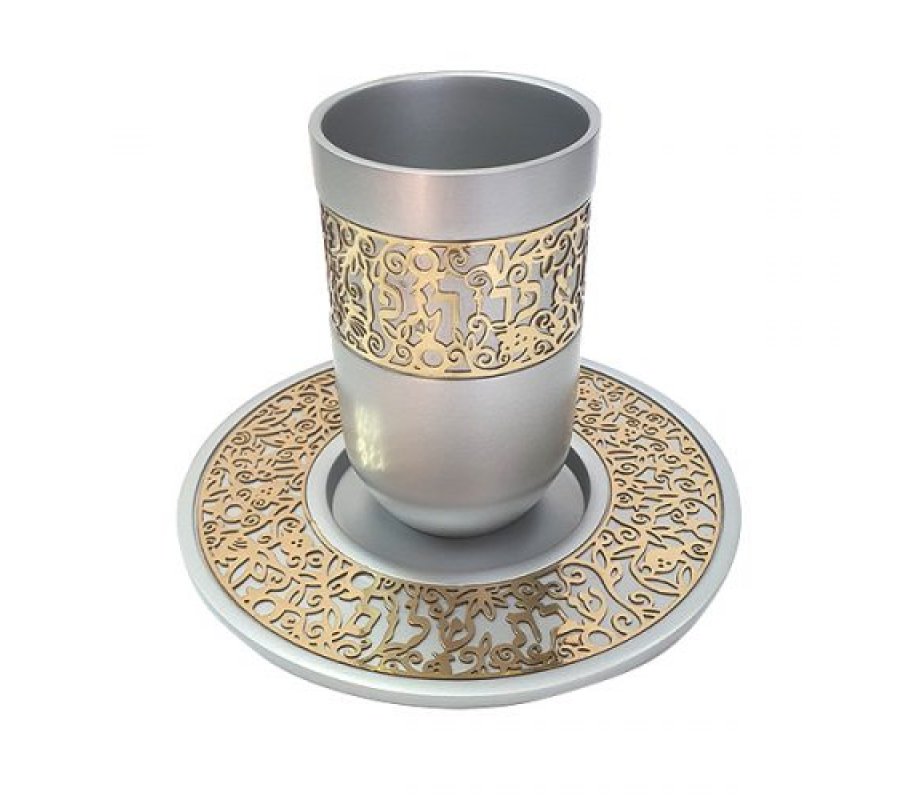 Yair Emanuel Kiddush Cup and Plate, Cutout Pomegranates & Hebrew Words - Silver