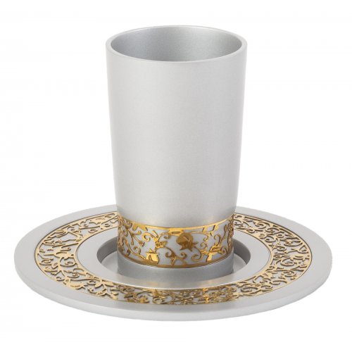 Yair Emanuel Kiddush Cup and Plate, Gold Pomegranate Overlay - Silver