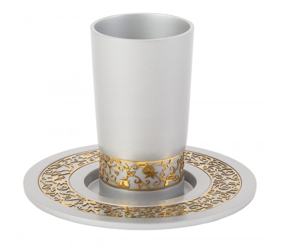 Yair Emanuel Kiddush Cup and Plate, Gold Pomegranate Overlay - Silver