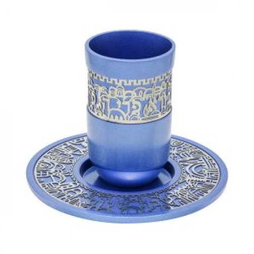 Yair Emanuel Kiddush Cup and Plate, Jerusalem Images with Blessing Words  Blue