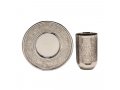 Yair Emanuel Kiddush Cup and Plate, Pomegranate Cutout - Stainless Steel