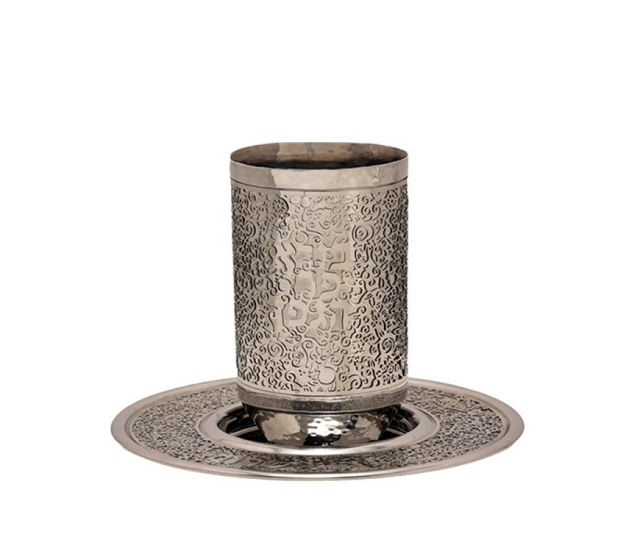Yair Emanuel Kiddush Cup and Plate, Pomegranate Cutout - Stainless Steel