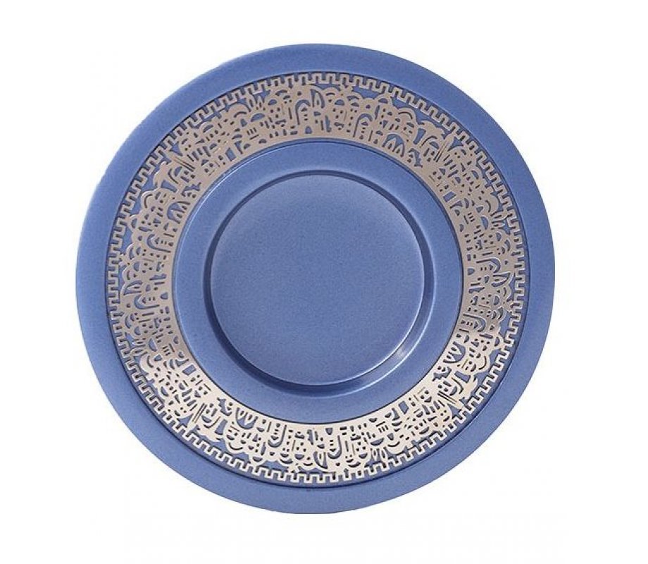Yair Emanuel Kiddush Cup and Plate, Silver Jerusalem Overlay - Blue