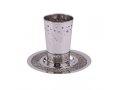 Yair Emanuel Kiddush Cup and Plate, Silver Jerusalem Overlay - Hammered Silver