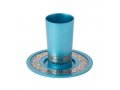 Yair Emanuel Kiddush Cup and Plate, Silver Jerusalem Overlay - Turquoise