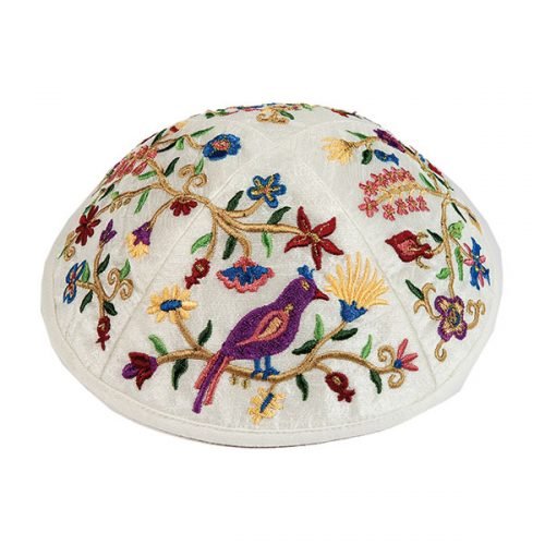 Yair Emanuel Kippah, Embroidered Birds and Flowers - Multicolor