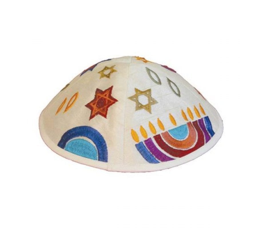 Yair Emanuel Kippah, Embroidered Hanukkiah Star of David and Flame - Colorful