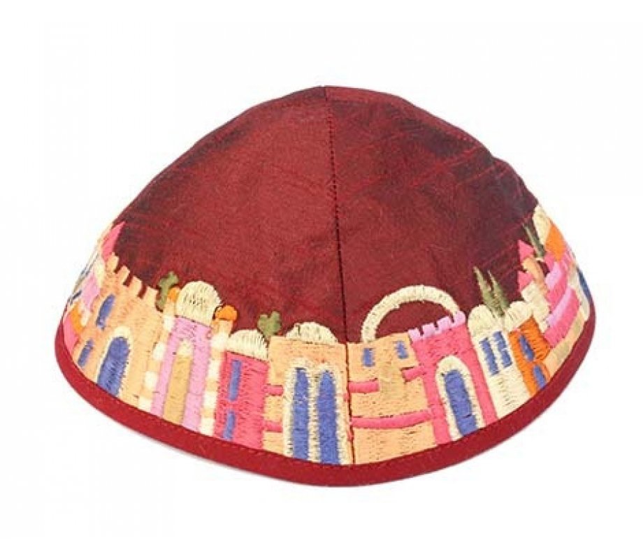 Yair Emanuel Kippah, Maroon with Embroidered Colorful Jerusalem Images