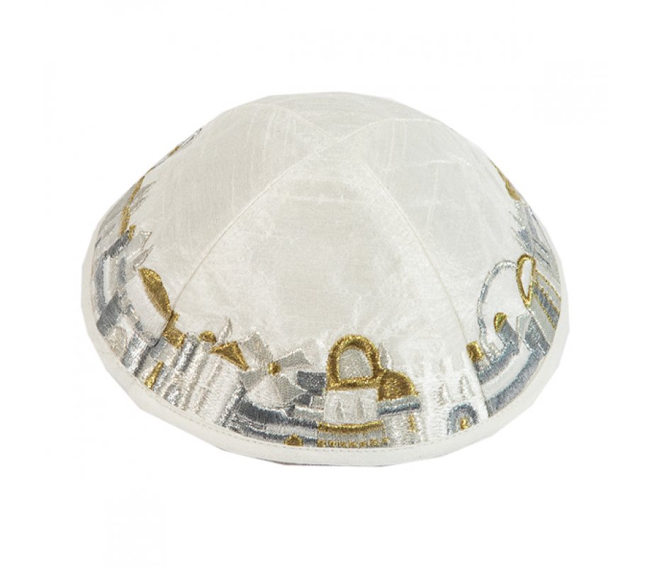 Yair Emanuel Kippah, White with Embroidered Gold and Silver Jerusalem Images