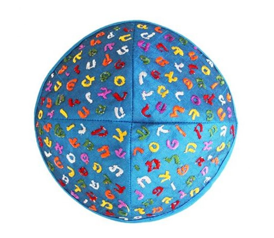 Yair Emanuel Kippah for Children – Embroidered Colored Alef Bet Letters on Blue