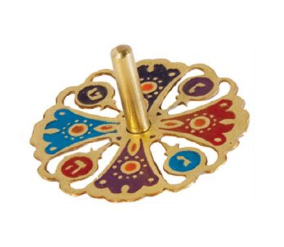 Yair Emanuel Laser Cut Dreidel with Pomegranate Design - Colorful