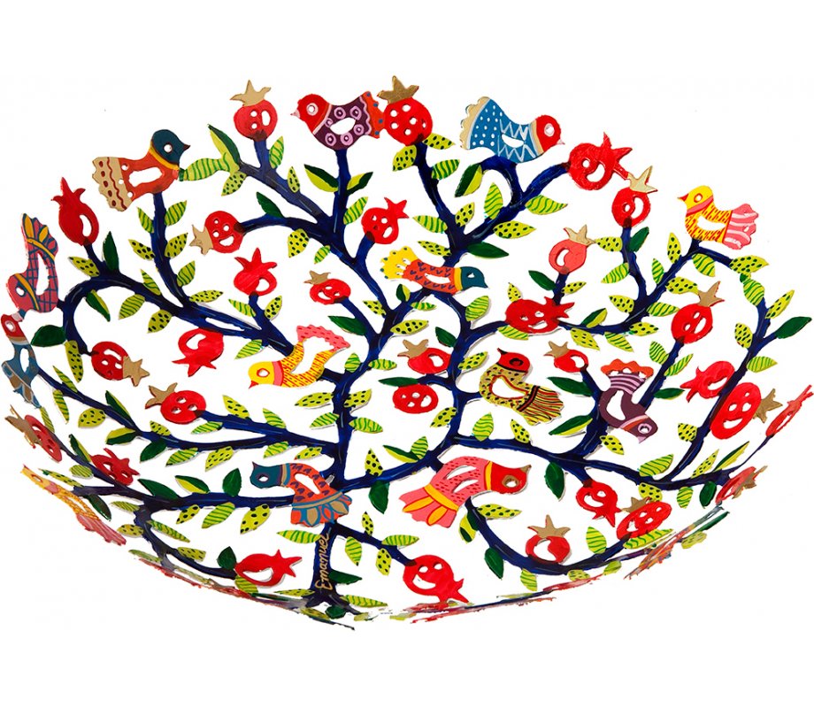 Yair Emanuel Laser Cut Hand Painted Colorful Bowl - Birds and Pomegranates