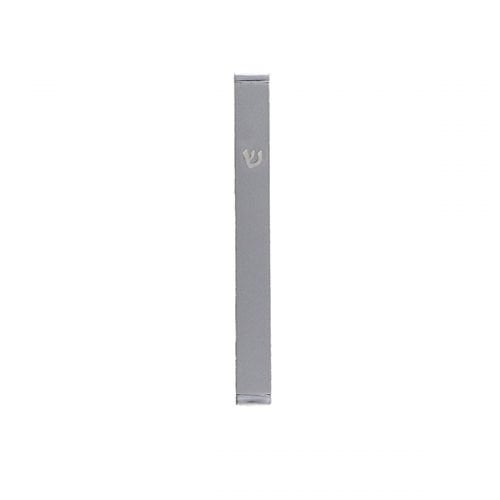 Yair Emanuel Matte Metal Mezuzah Case with Shin Letter - Silver