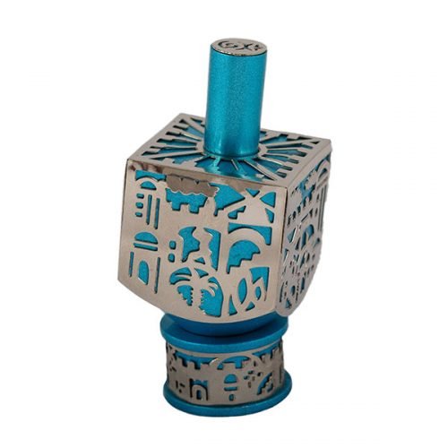 Yair Emanuel Metal Cutout Dreidel Jerusalem Design - Turquoise