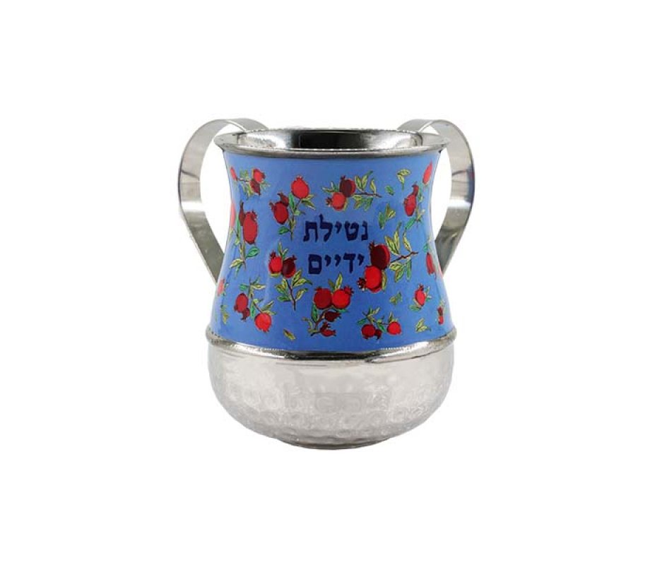 Yair Emanuel Metal Netilat Yadayim Wash Cup, Blue Enamel Pomegranate Design