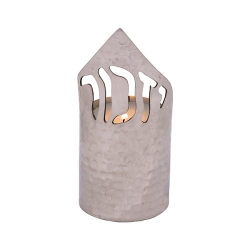 Yair Emanuel Metal Yahrzeit Memorial Candle Holder - Cut Out Yizkor
