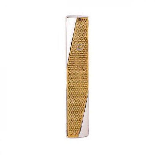 Yair Emanuel Mezuzah Case, Geometric Style and Stars of David - Choice of Colors