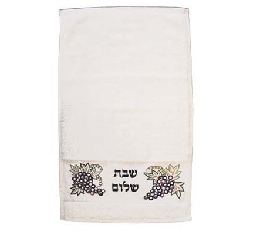 Yair Emanuel Netilat Yadayim Towel, Embroidered Grapes and Shabbat Shalom